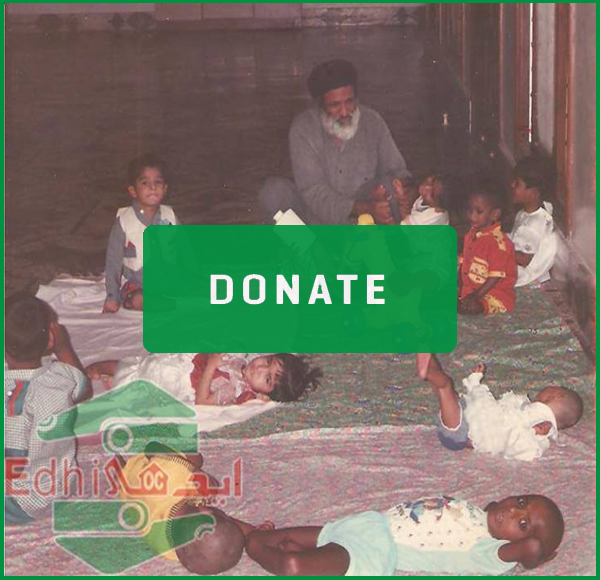 edhi usa donate